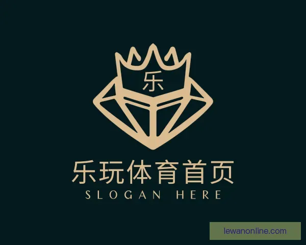 认识乐玩体育首页